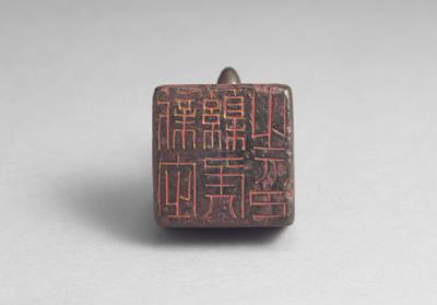 图片[2]-Bronze seal cast with “Xin ding xian hou zhi yin”, Wei and Jin period (220-420)-China Archive